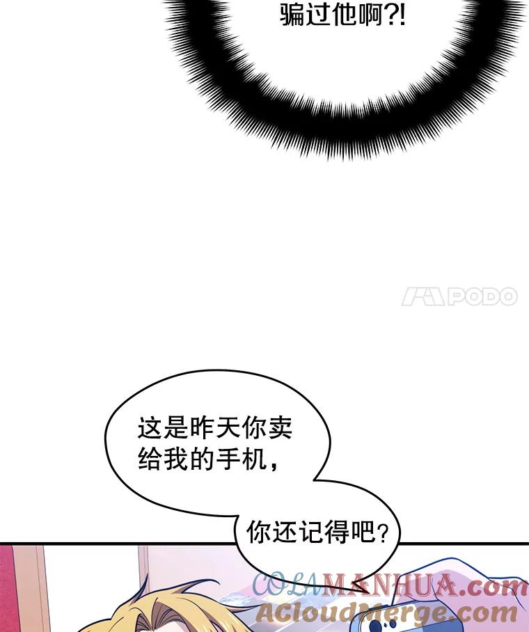 105.jpg