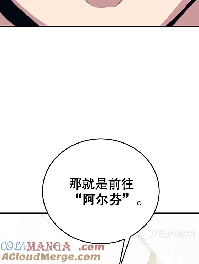 85.jpg