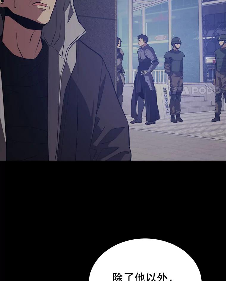 112.jpg