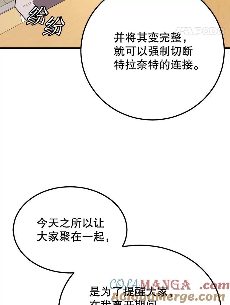 89.jpg
