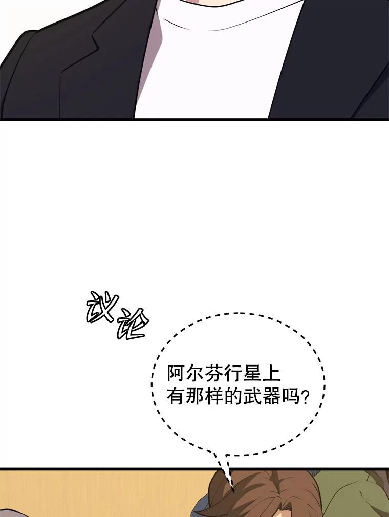 91.jpg