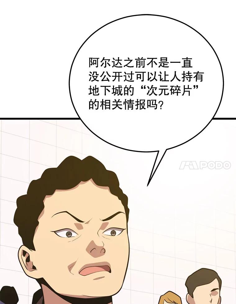 95.jpg