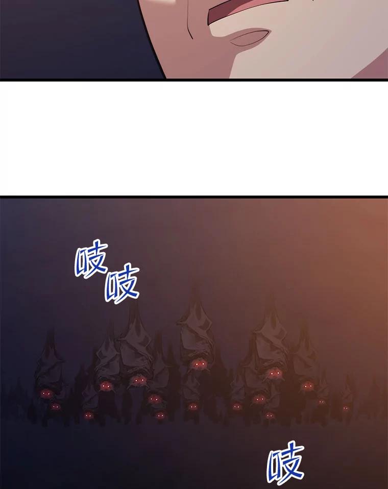 79.jpg