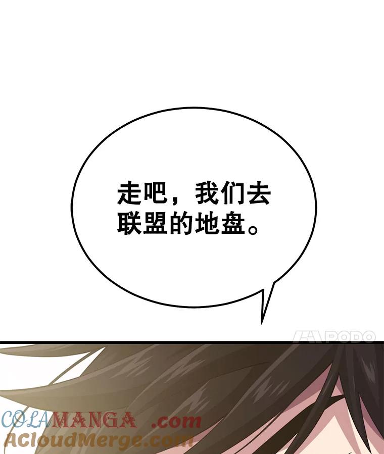 133.jpg