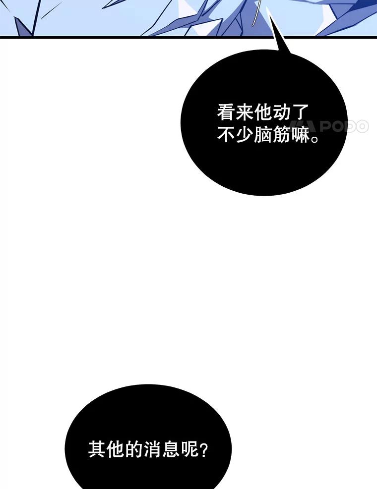 103.jpg