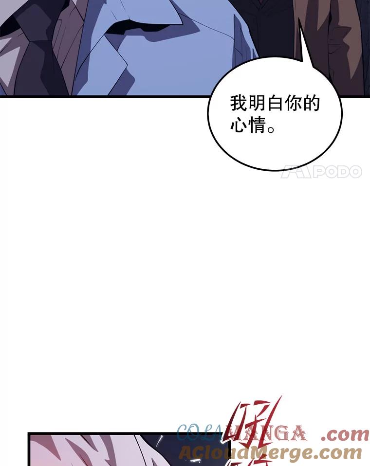 73.jpg