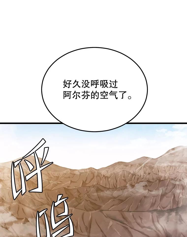 118.jpg