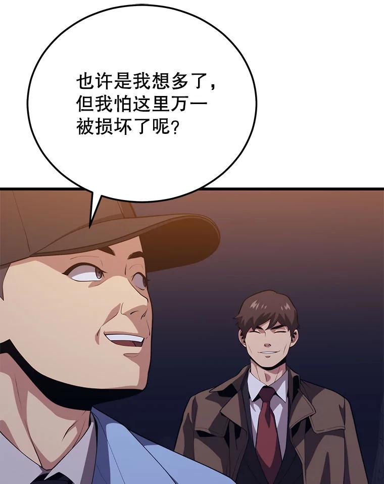 72.jpg