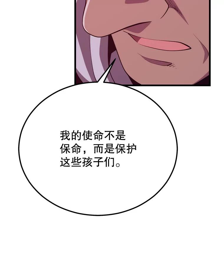 99.jpg