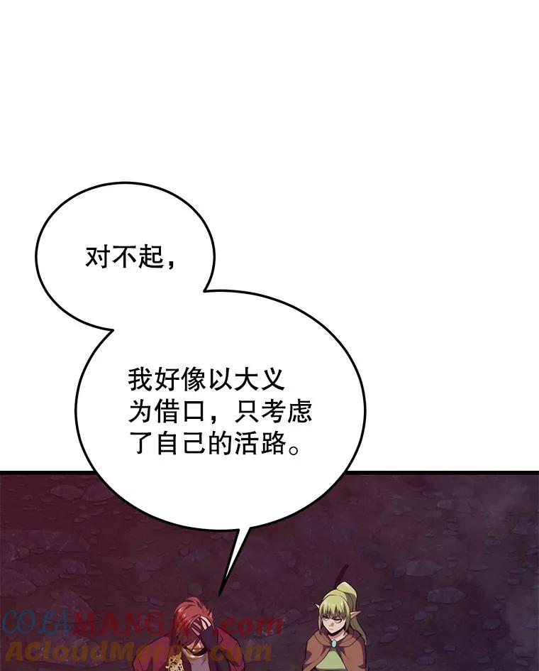 105.jpg