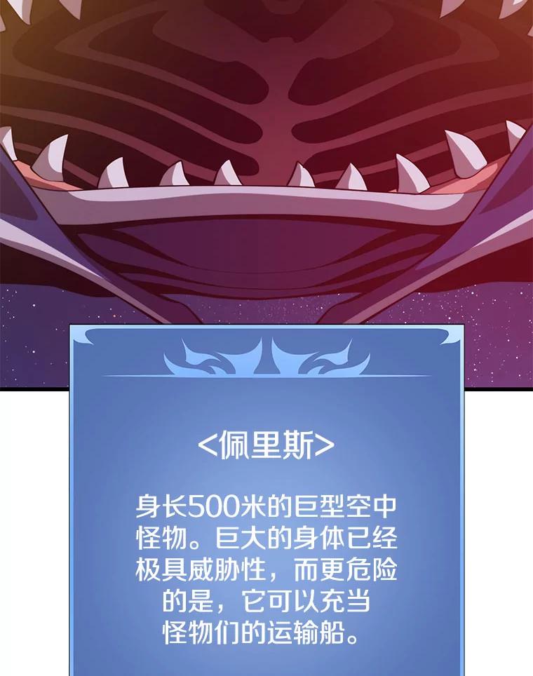 80.jpg