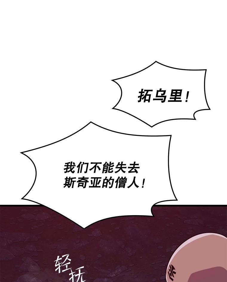 96.jpg