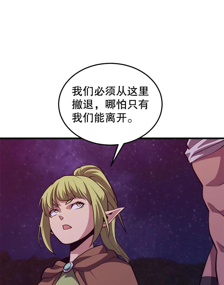 88.jpg