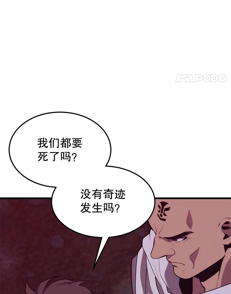 91.jpg