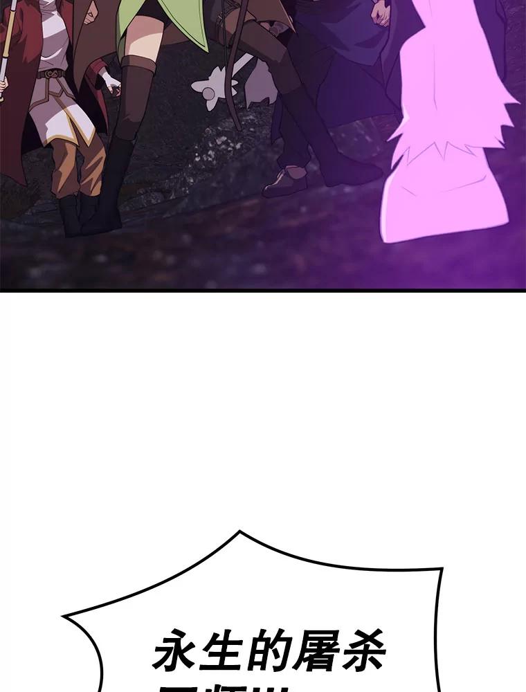150.jpg