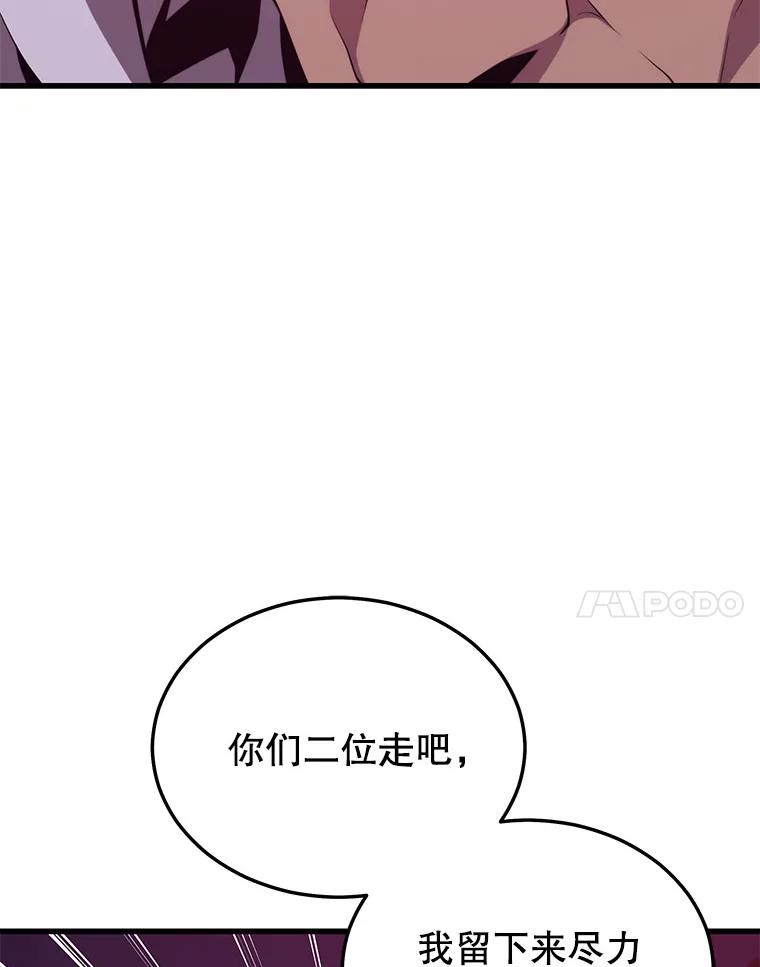 94.jpg