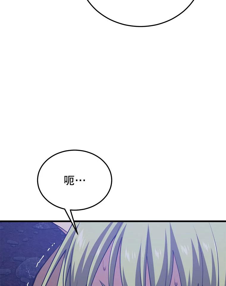 74.jpg