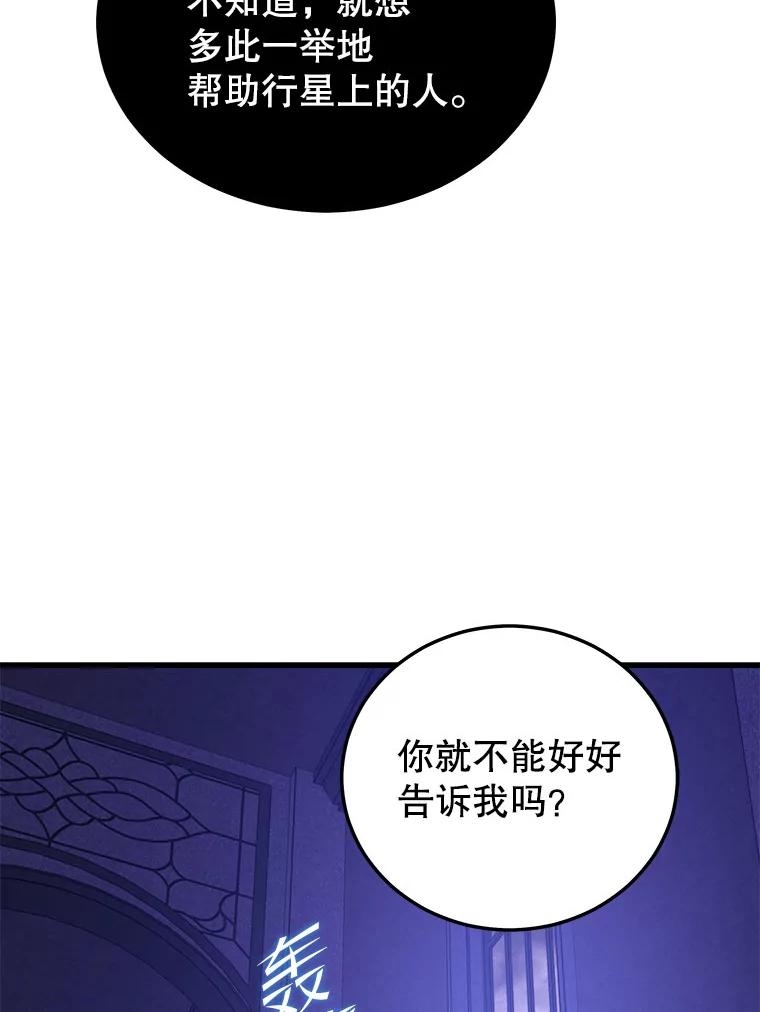 103.jpg
