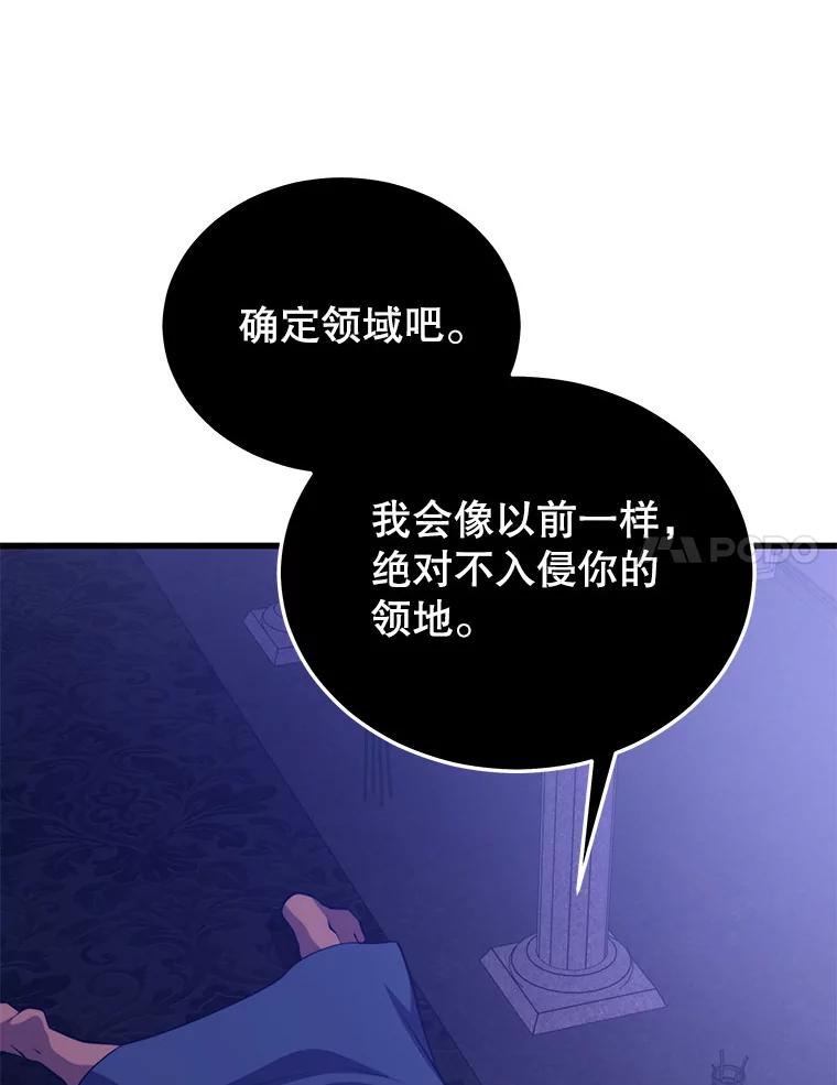 95.jpg