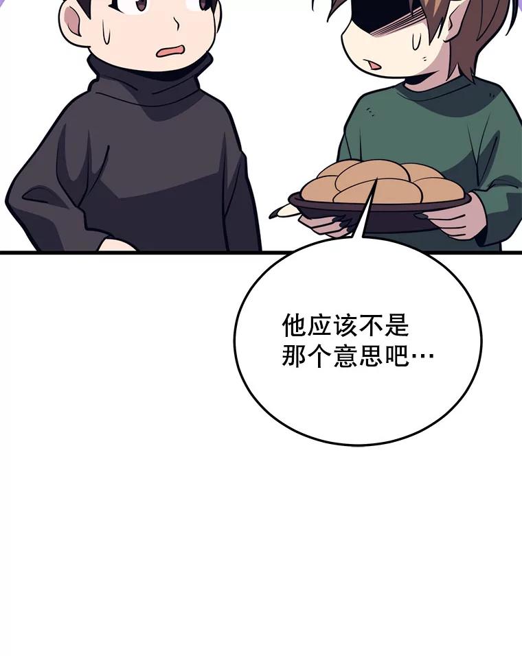 100.jpg