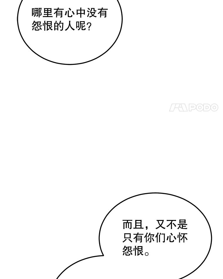 68.jpg