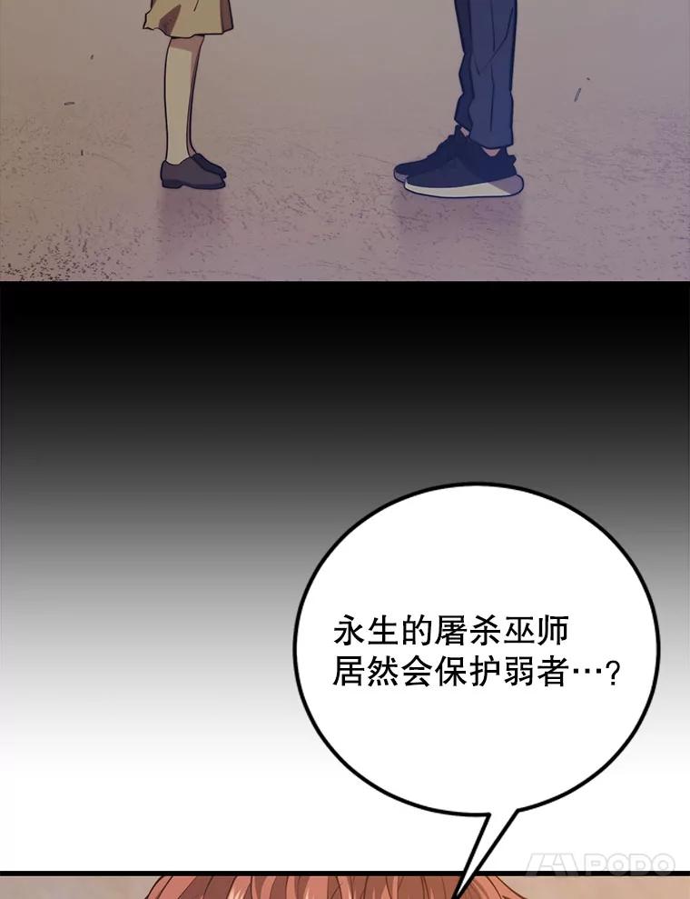 54.jpg