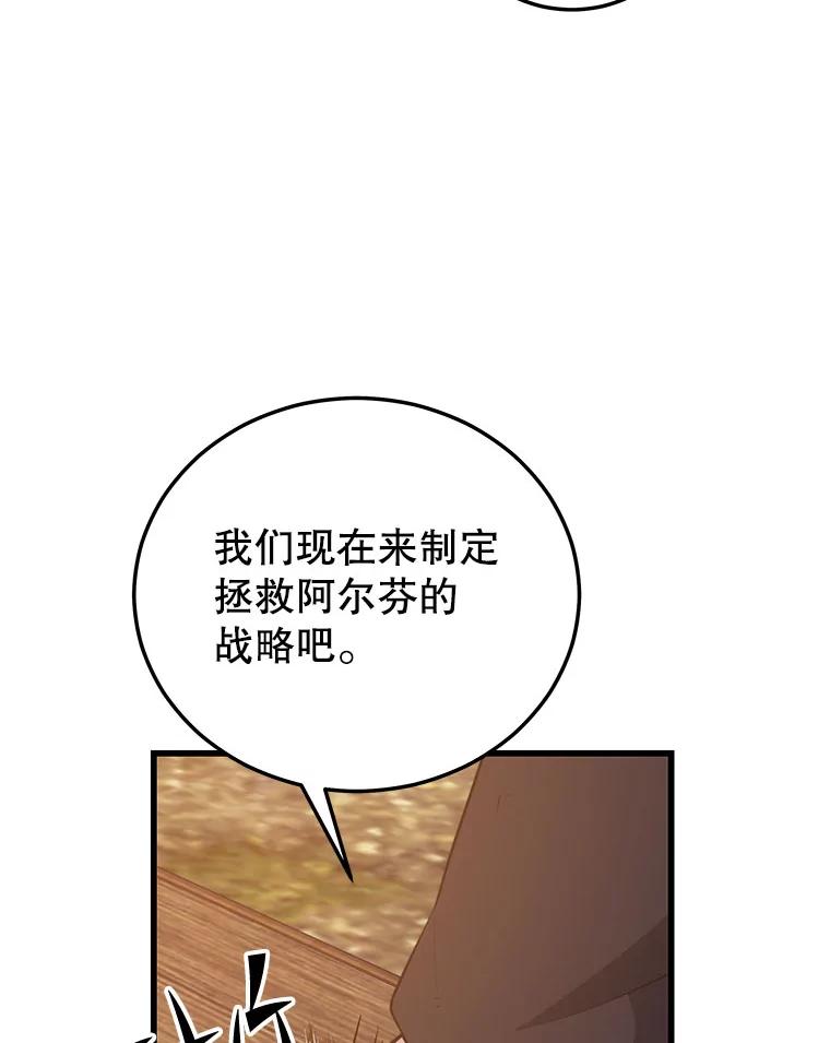 80.jpg