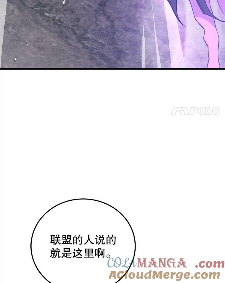 105.jpg