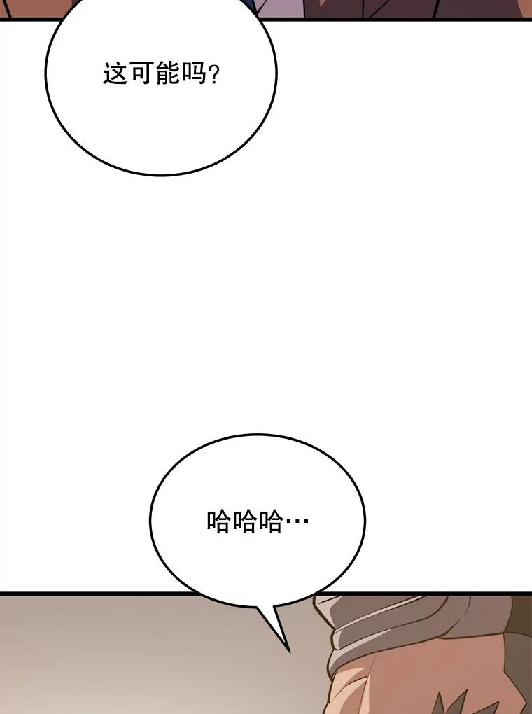 99.jpg