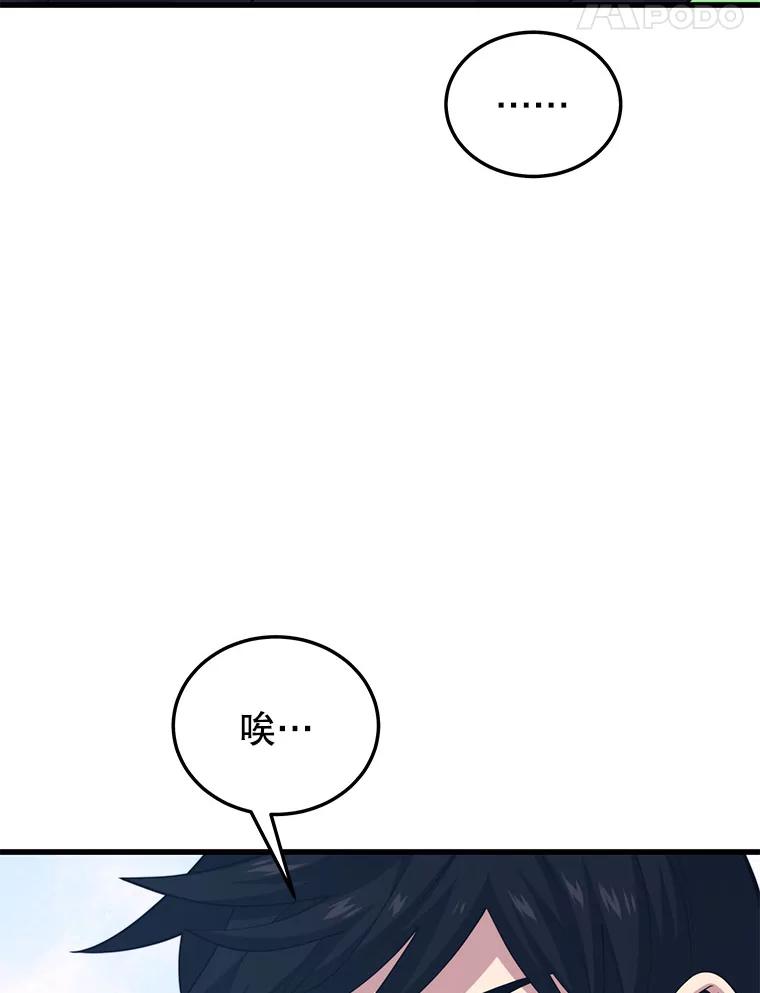 131.jpg