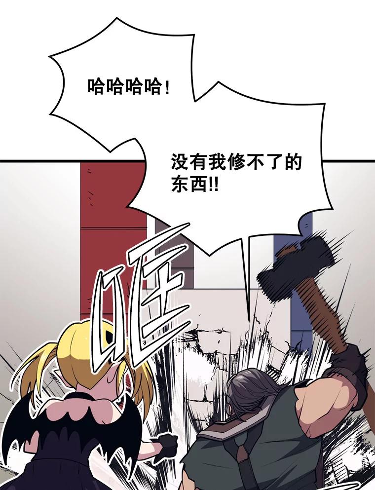 136.jpg