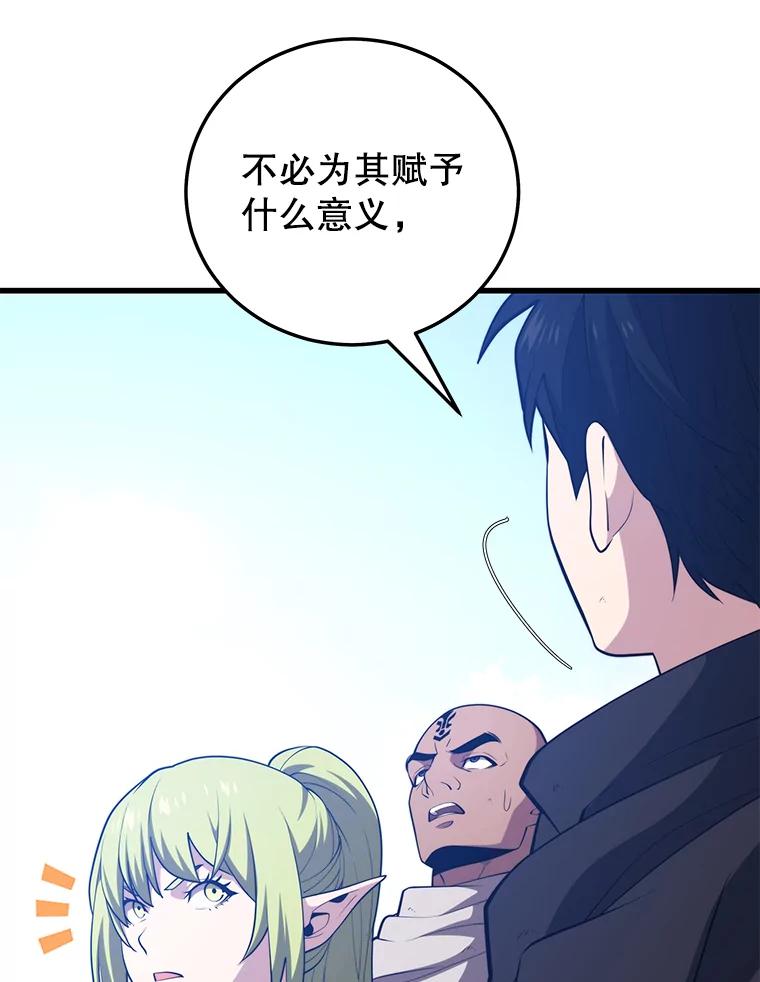 118.jpg