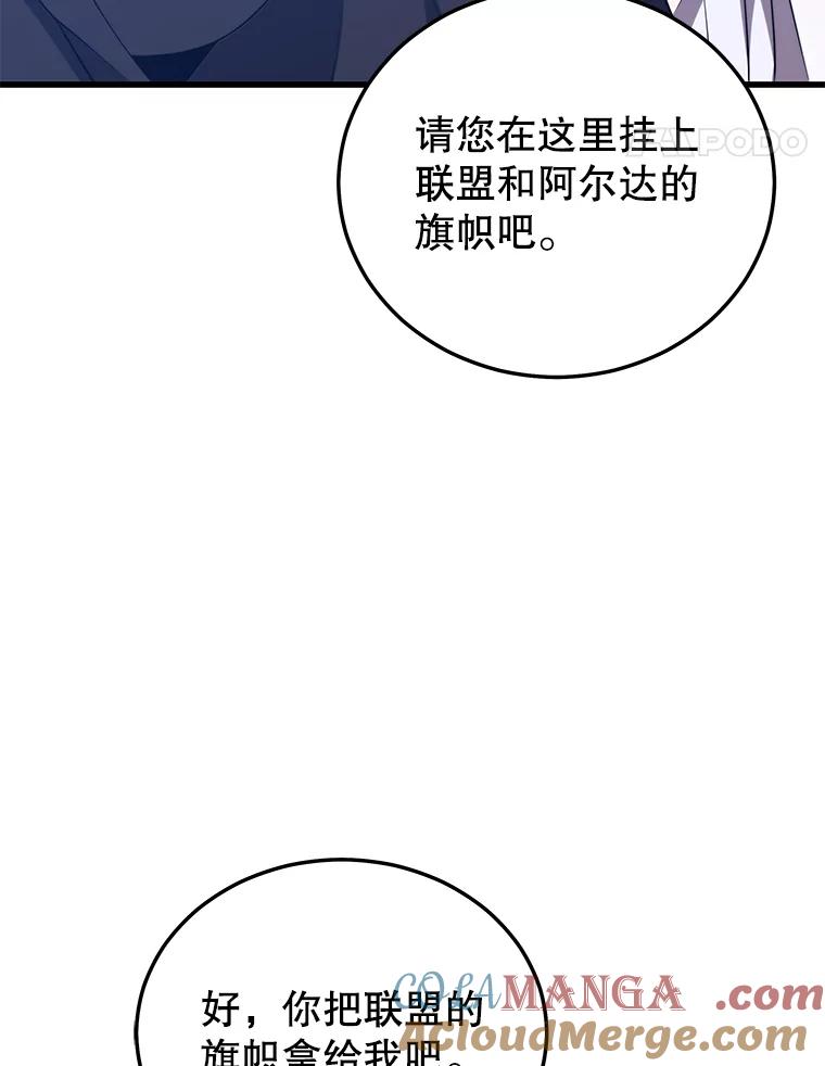 121.jpg