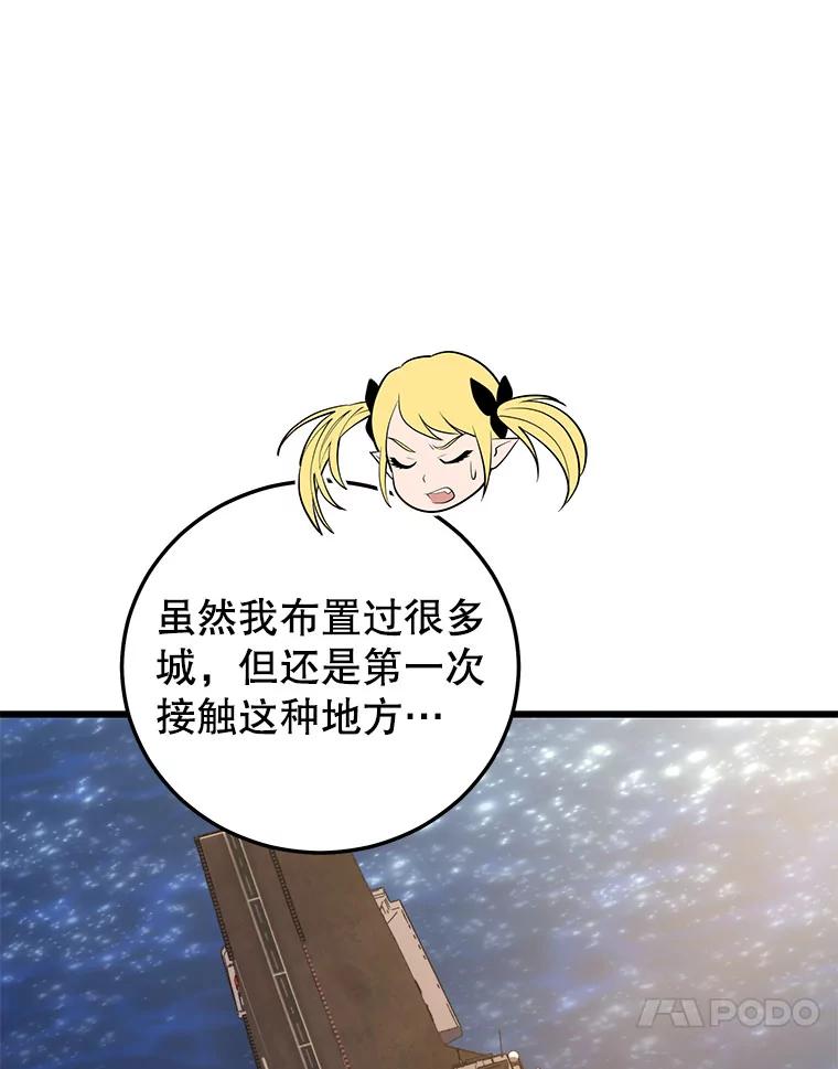 70.jpg