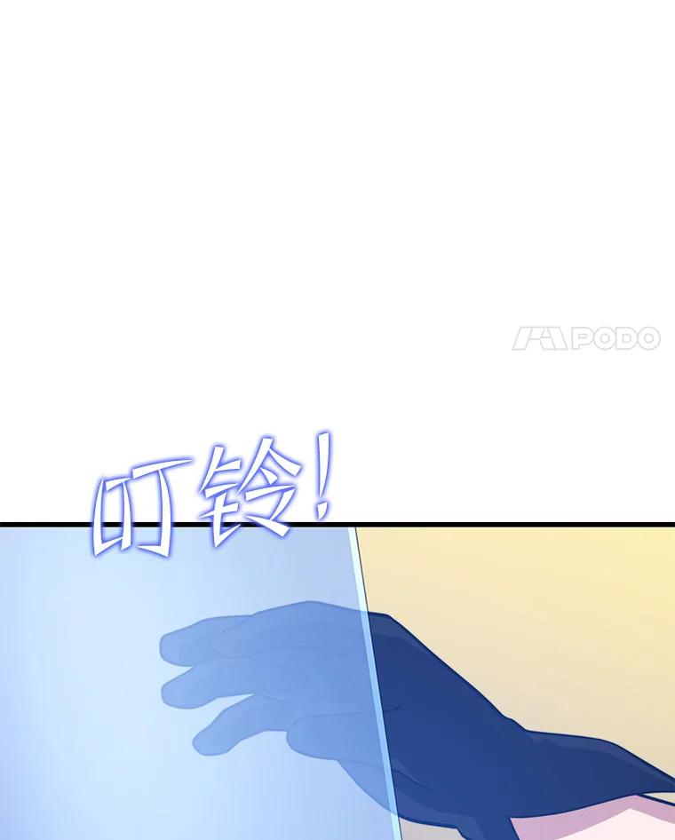 84.jpg
