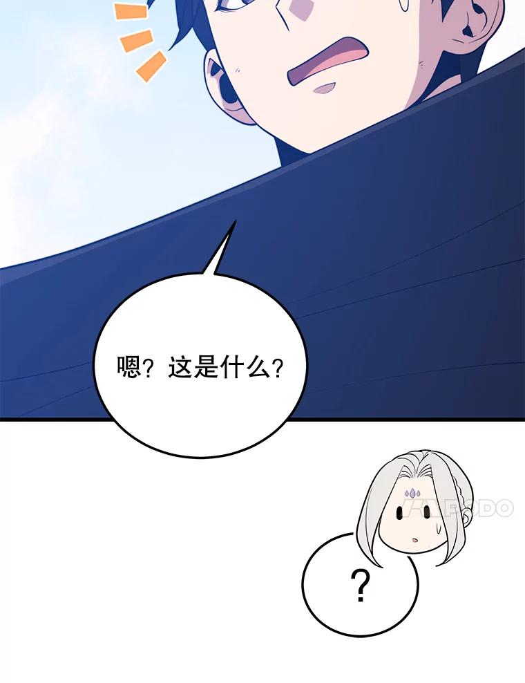 127.jpg