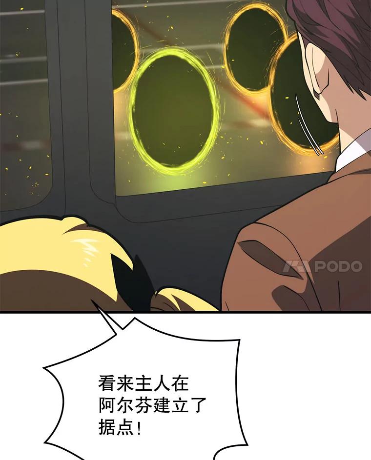 107.jpg