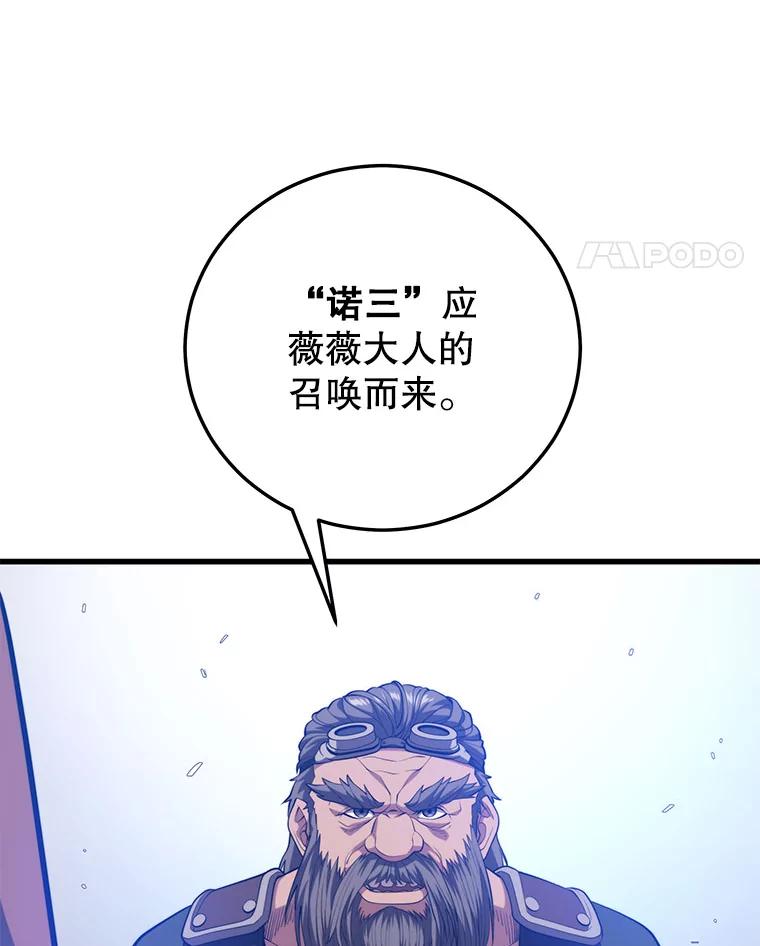 91.jpg