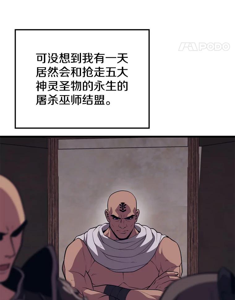 71.jpg