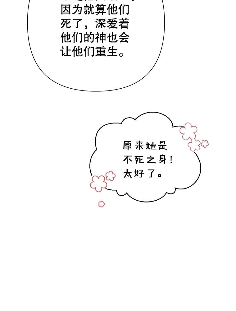 75.jpg