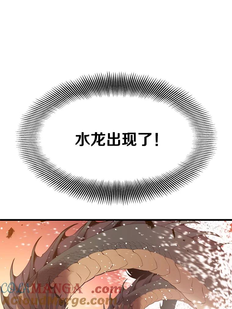 117.jpg