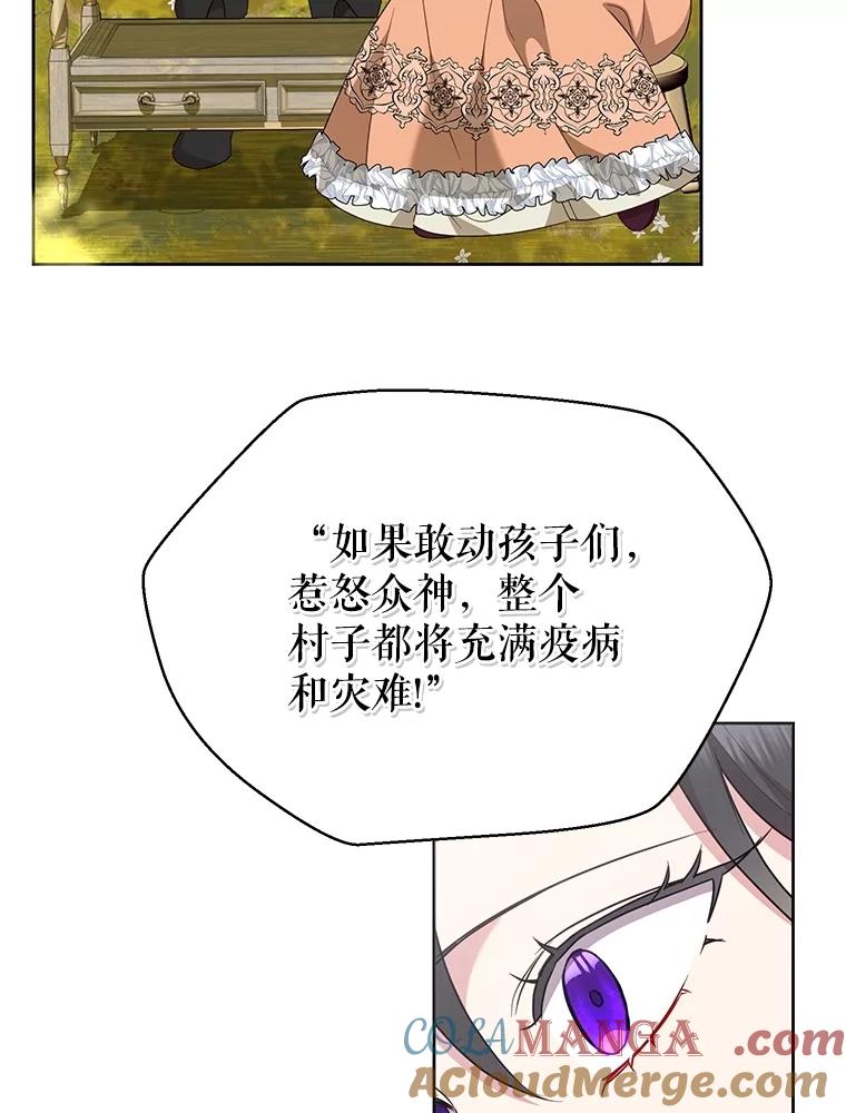 77.jpg