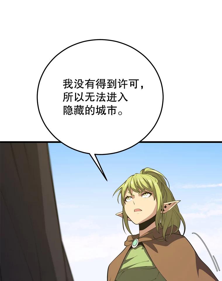 95.jpg