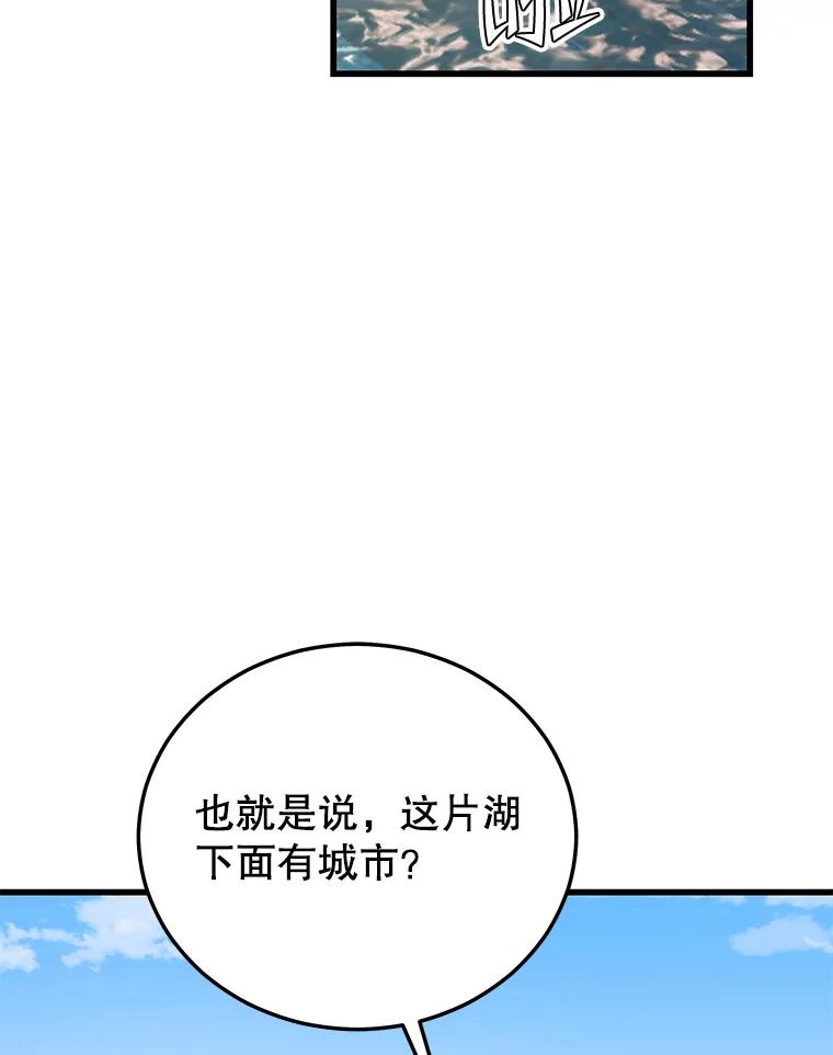 87.jpg