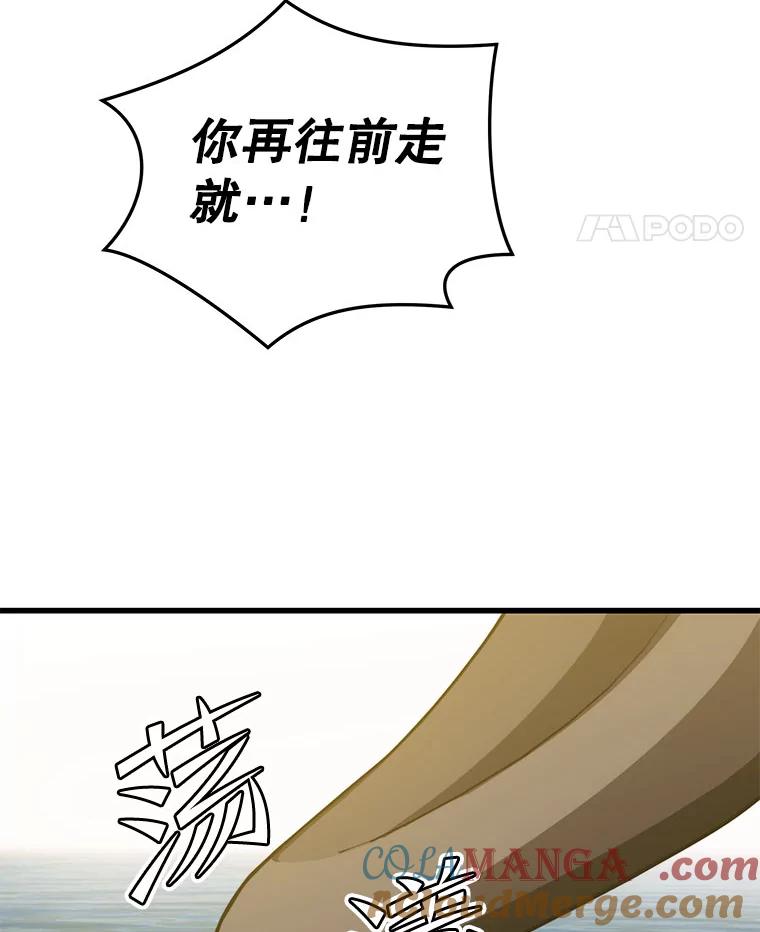 105.jpg