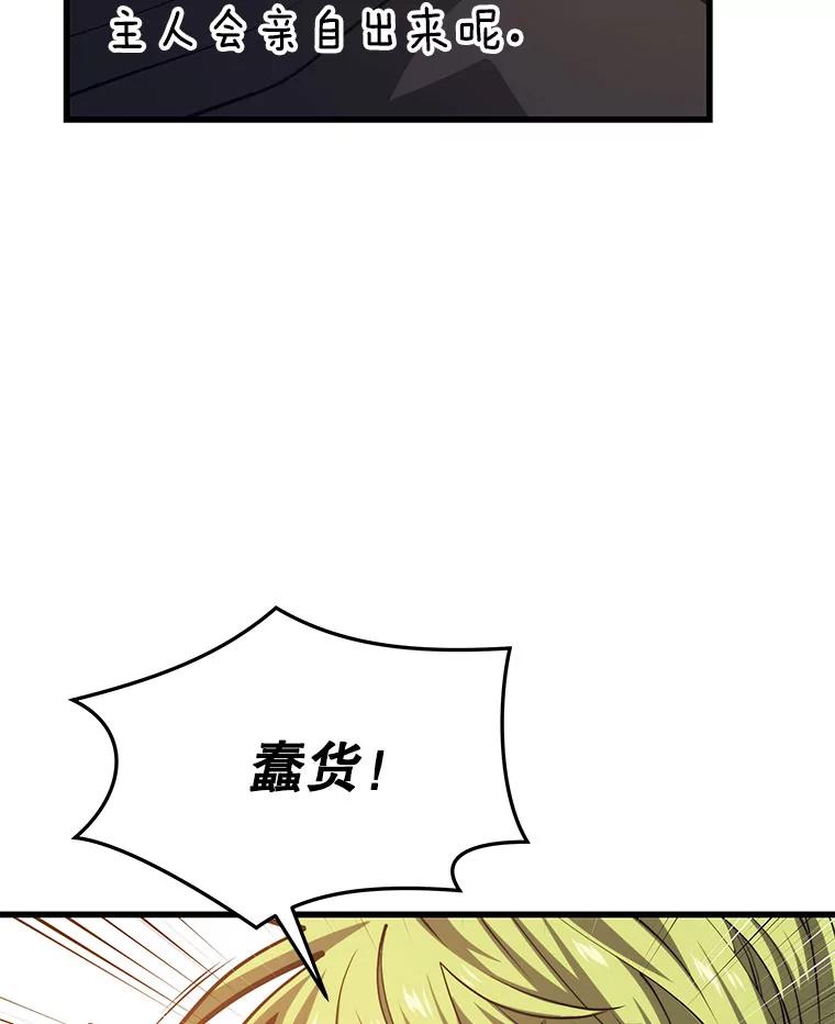 102.jpg