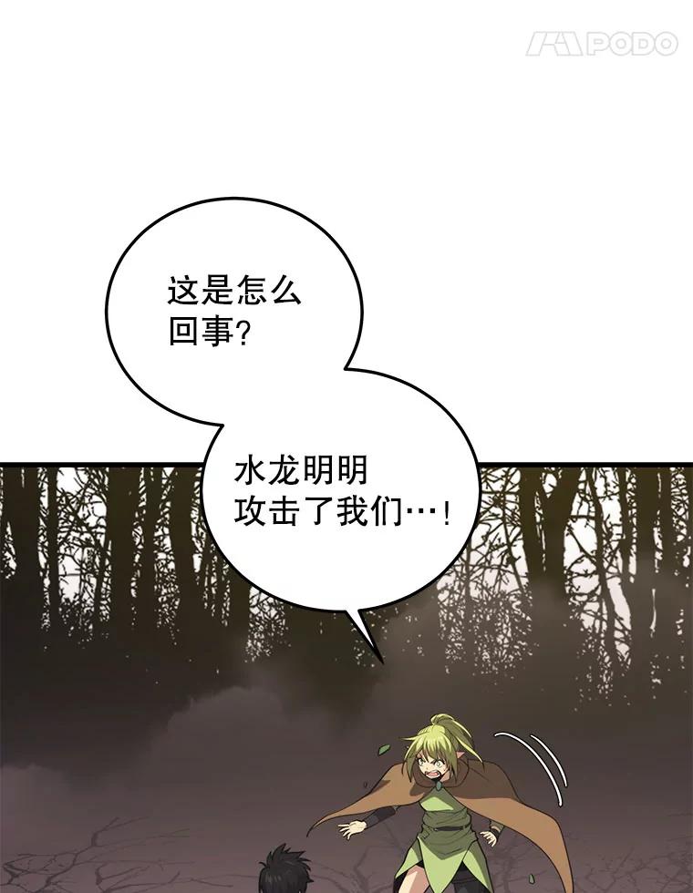 91.jpg