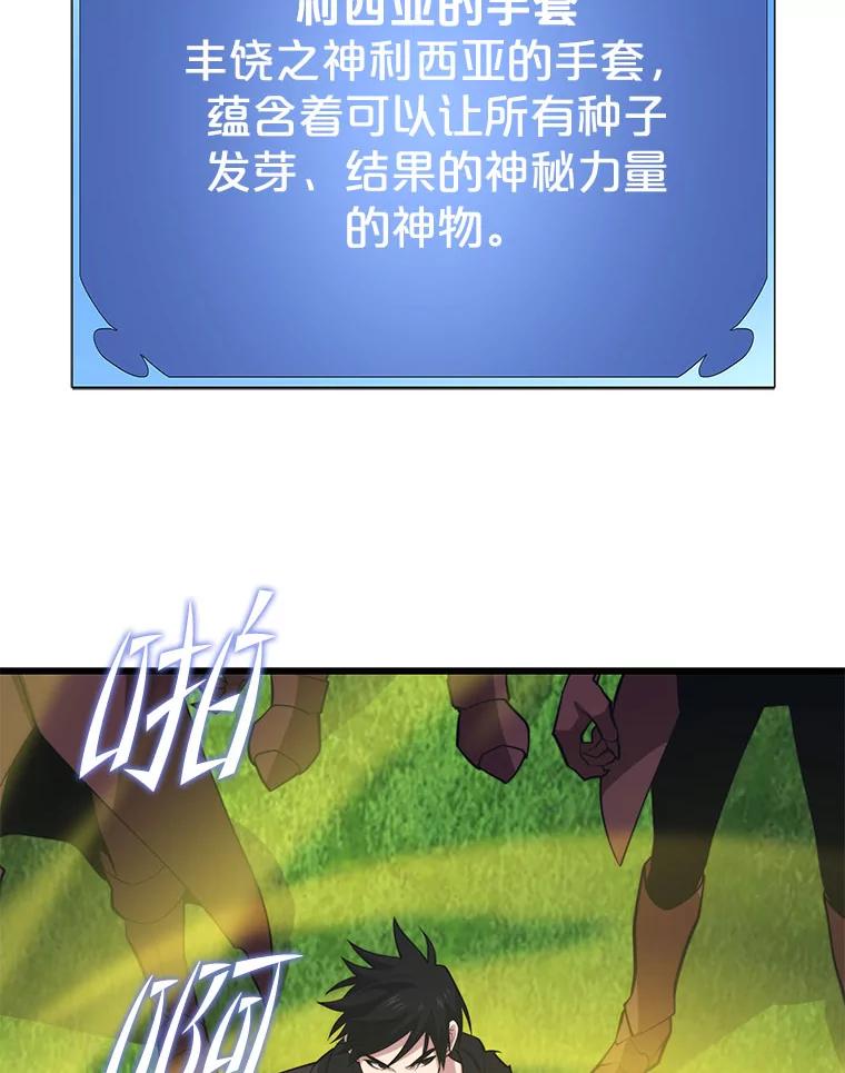 142.jpg