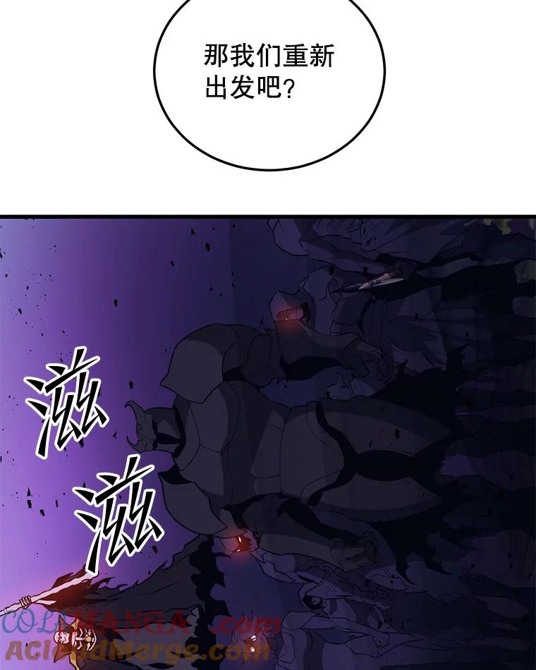 109.jpg