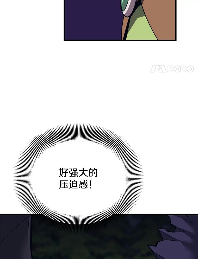 118.jpg